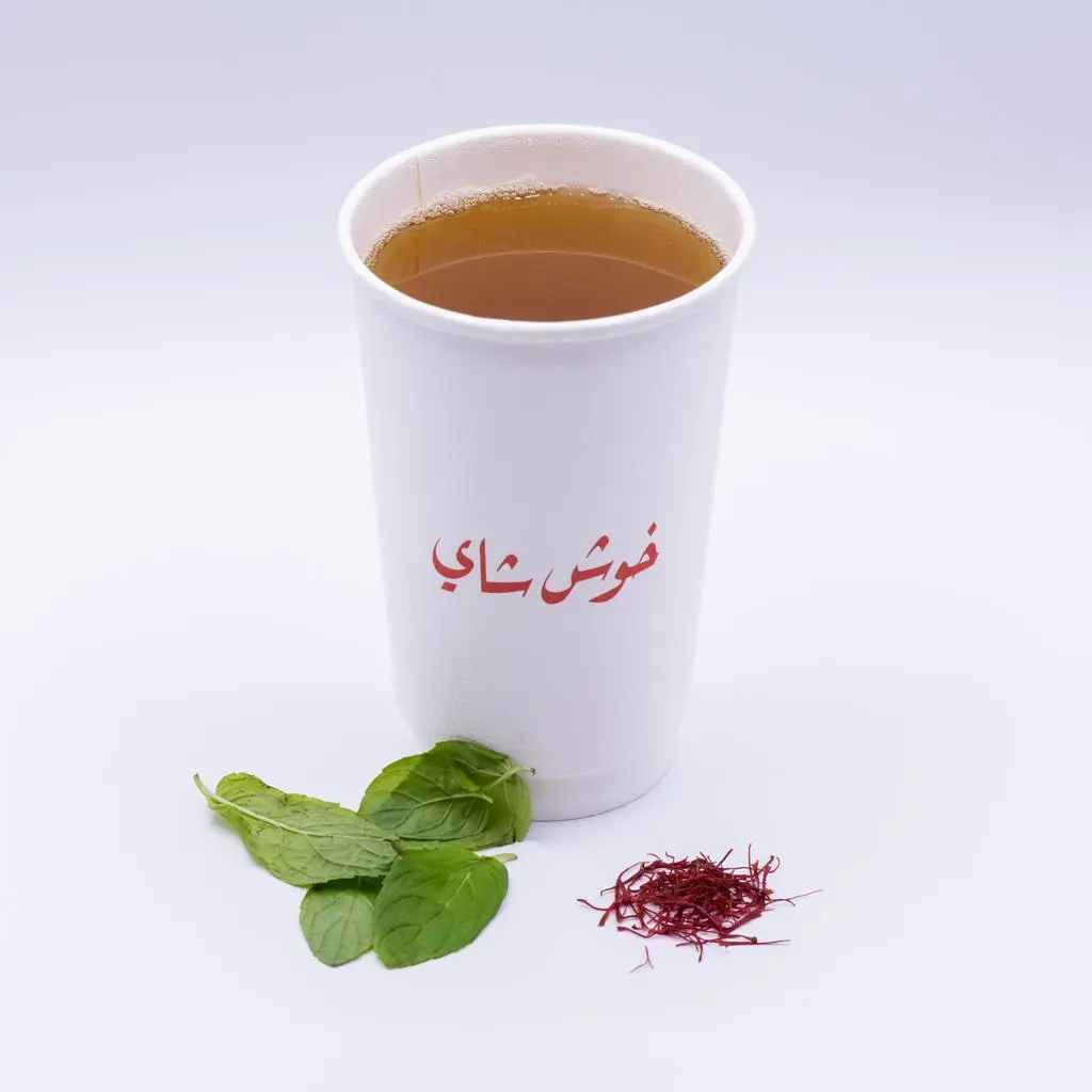 نعناع زعفران